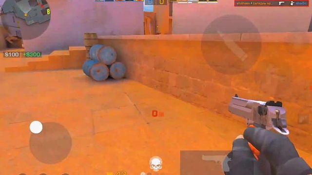 МЫ ИДЕАЛЬНАЯ ПАРА❤️🩹 | STANDOFF 2 HIGHLIGHT