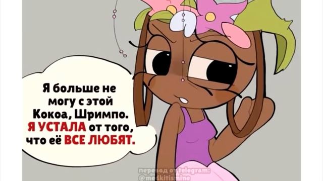 все про мир денди!(видео не мои!)