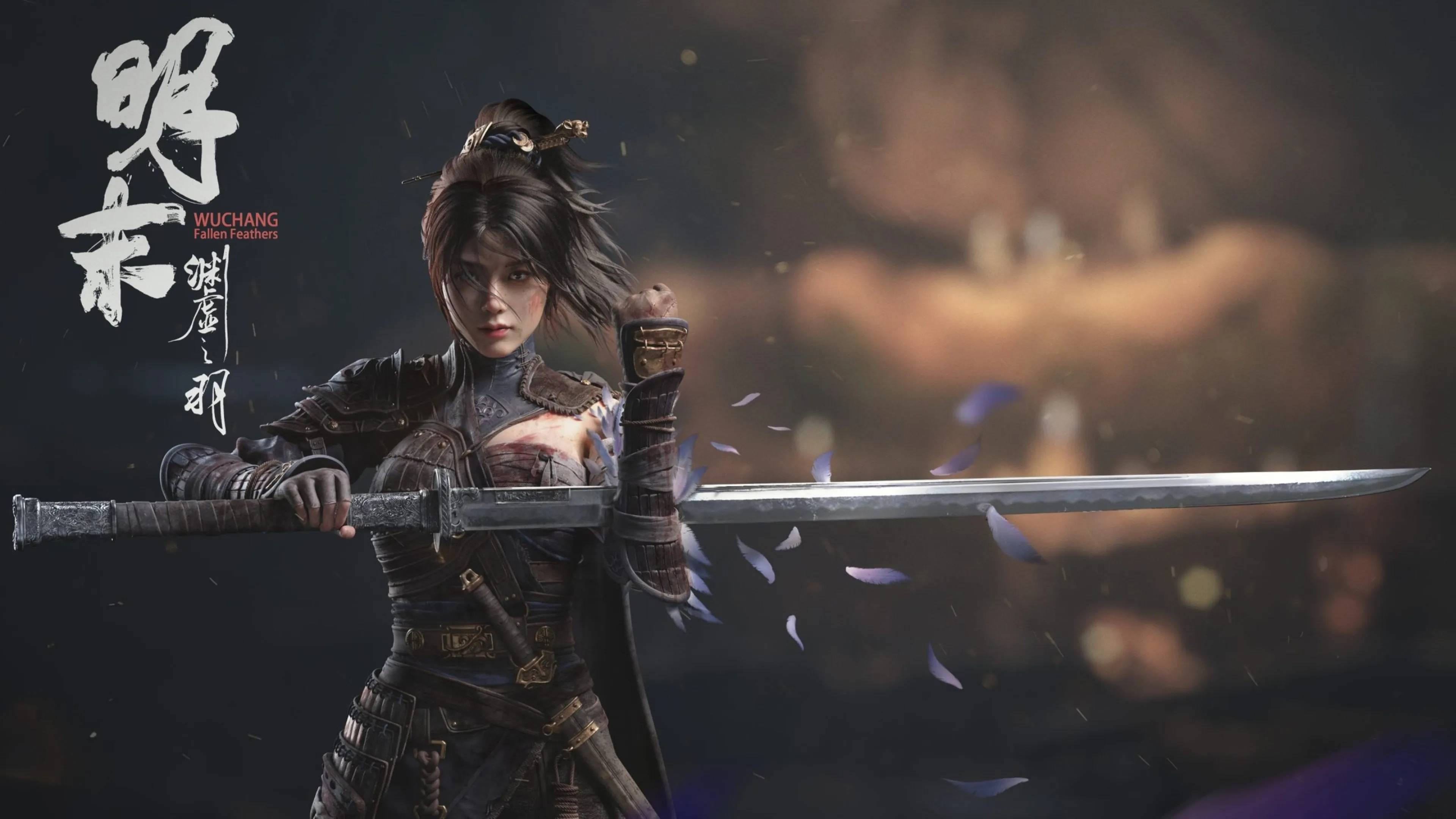 Wuchang Fallen Feathers Official Gameplay