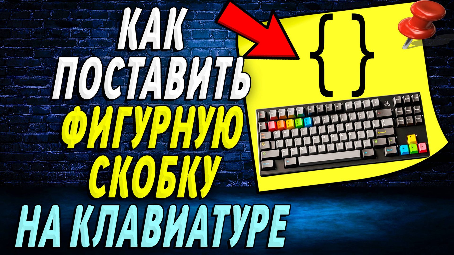 Интернет-Навигатор