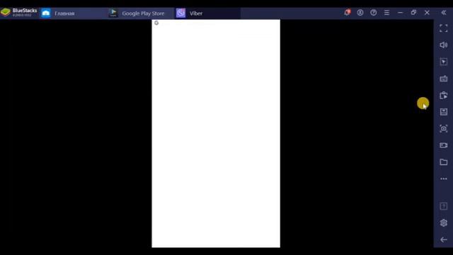 Как установит Viber на компьютер