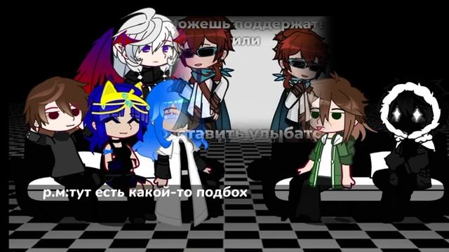 реакция на Лололошку