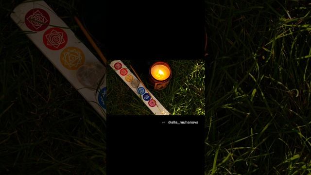 Медитация Дары и ресурсы для своего ребенка