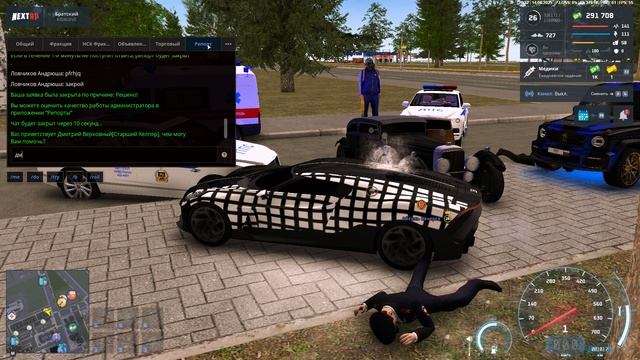 Grand Theft Auto  San Andreas 2025.06.15 - 00.29.20.03