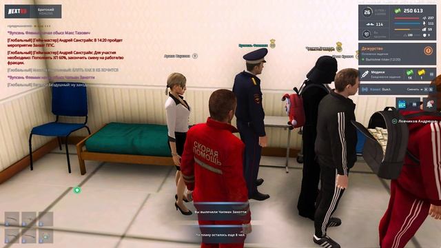 Grand Theft Auto  San Andreas 2025.06.14 - 18.15.09.01