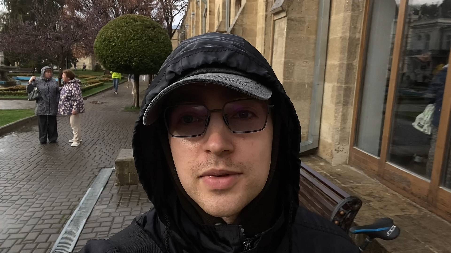 Это наркотик пенсионеров