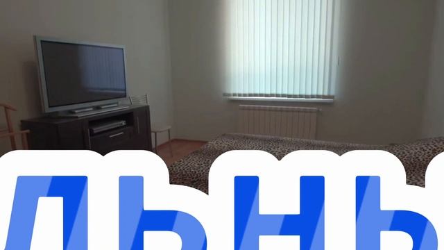 Шикарный коттедж на берегу Дона