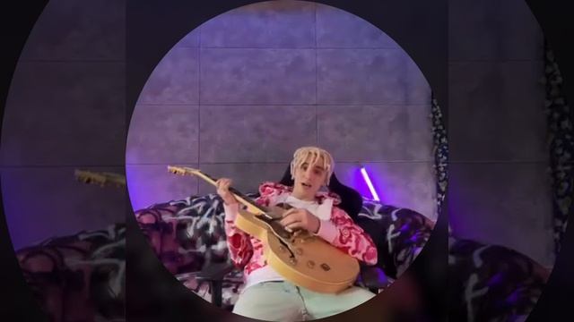 LIL MORTY - LIFE OF A 057 BOY [snippet 15.06.2025]