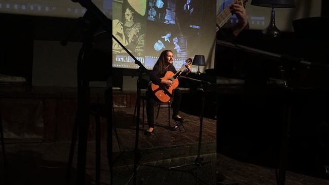 Она угасла (дмш15)