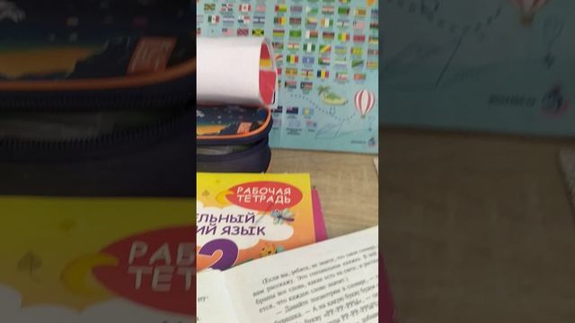 VID_20250615_142450.mp4