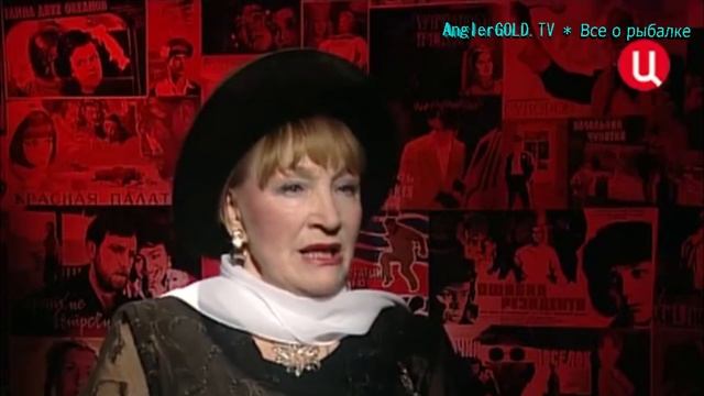 АКТЕРЫ-РЫБАКИ В ЖИЗНИ И В КИНО. Евгений ЛеоновНиколай КрючковВладимир Стержаков