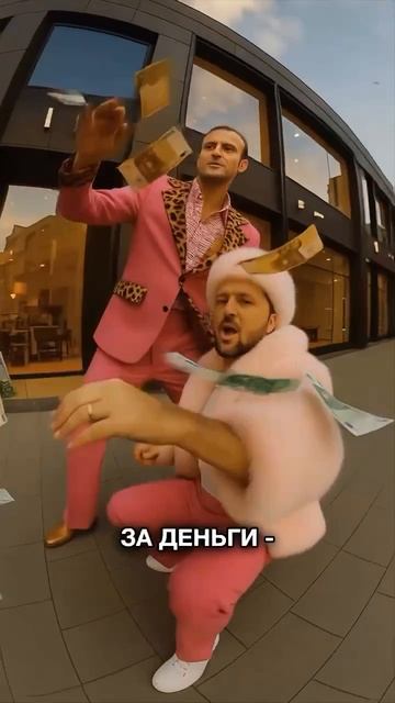 Зеленский: Макрон купил...