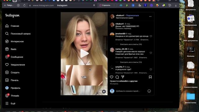 Разбор кейсов