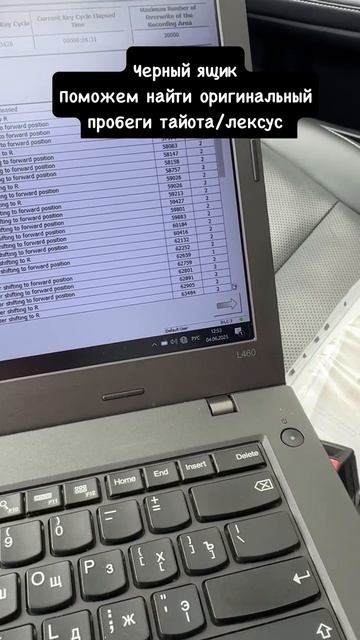 C3e262c36e7ec17e89013b88a32e7041