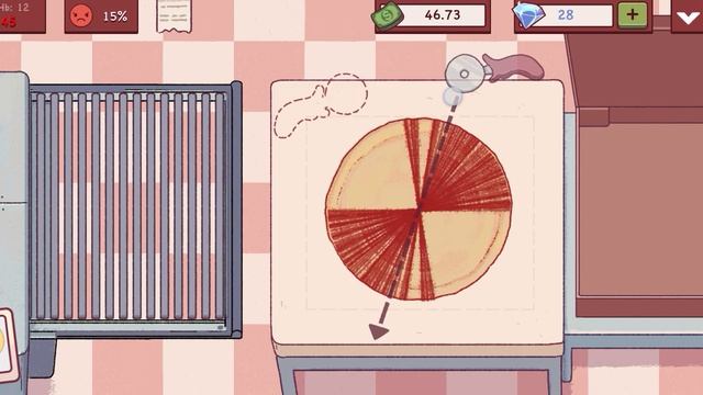 всем хватило?