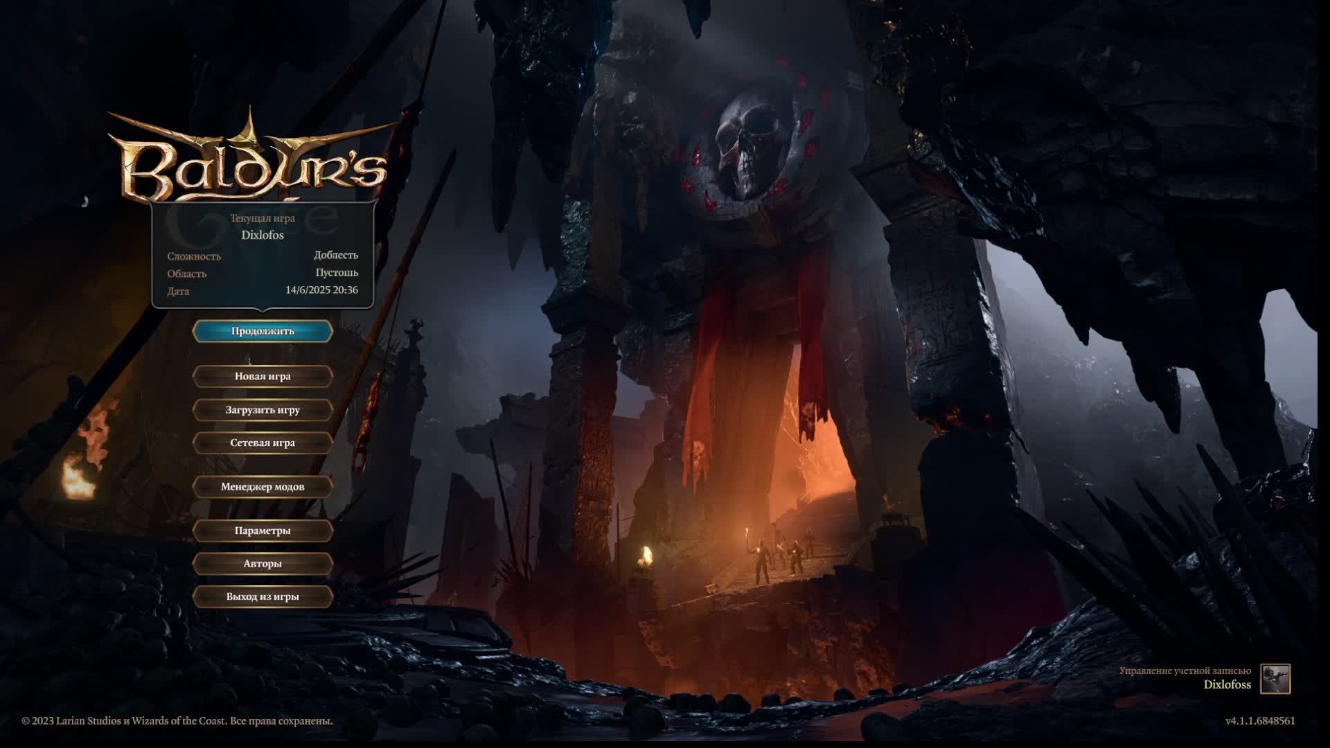 63c67d5859f63b12be27655692abf7b0