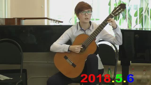 Мы разбиваемся (дмш15)