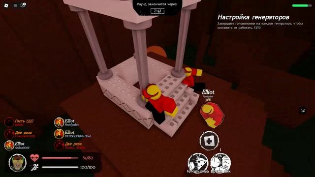 заброшенный пицца