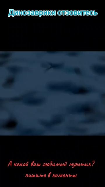 Мультики 90-х