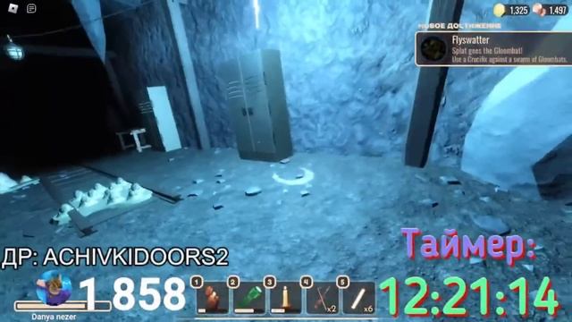 ПРОШЕЛ ВСЕ АЧИВКИ В ДОРС ЗА 24 ЧАСА | DOORS ROBLOX.