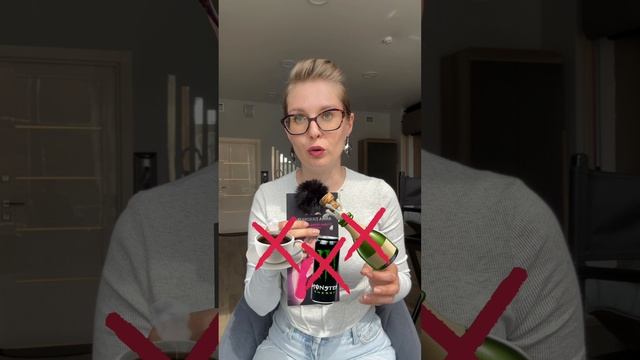 Подготовительный мастер класс PMU - Анна Тихонова