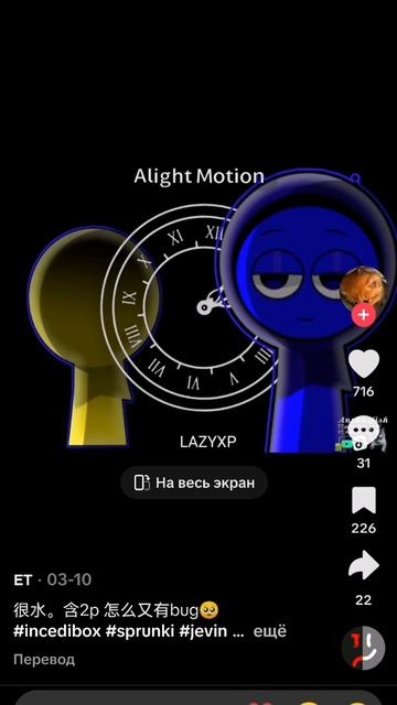 A6f603ef019bbd1709f5761608b847fd