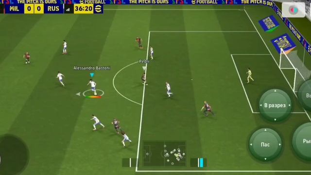 EFootball (нарезка забитых голов)