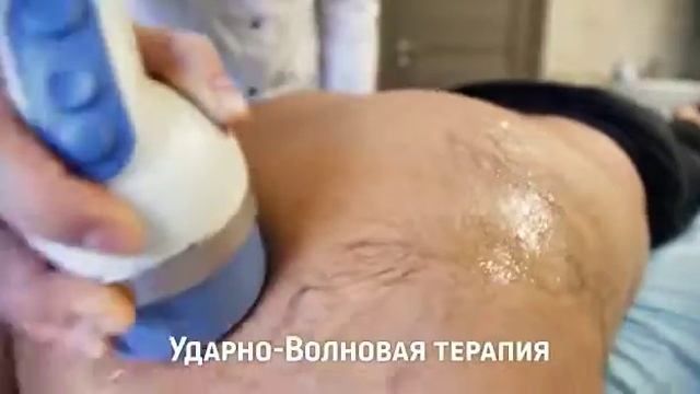 Центр Бубновского в г. Уссурийск. Мы открылись!