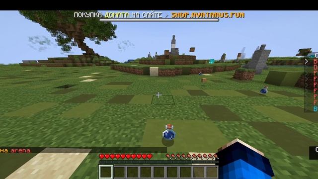 СПИДРАН ПО ПВП НО С МАГИЕЙ