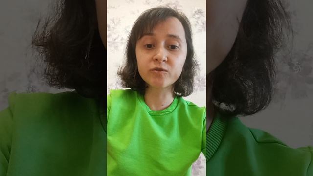 Ошибка со статусами в ФРМР