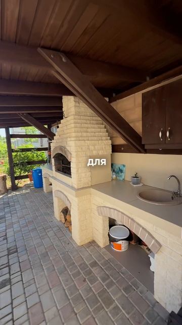 Дом на фиоленте