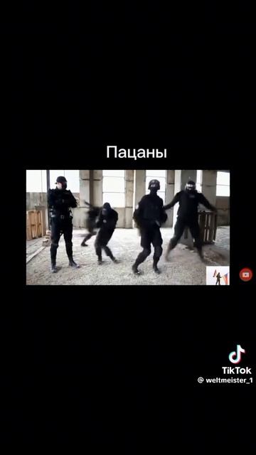 Minecraft  И  Roblox