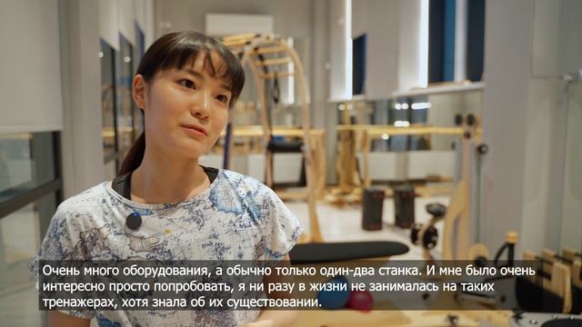 Маи Наканиси — посетила тренировку Gyrotonic (Джиротоник)