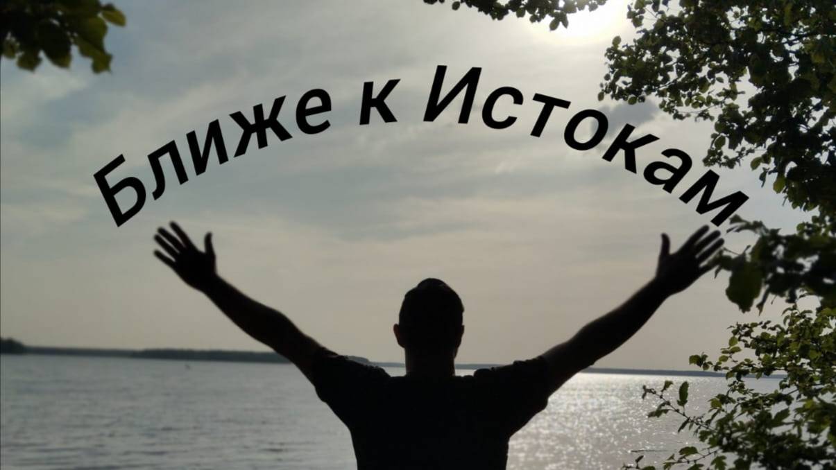 Отдыхаем на даче.