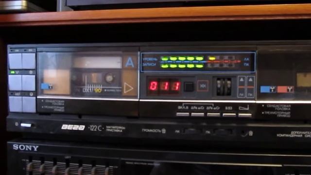 Вега-122 с предварительным ЛПМ