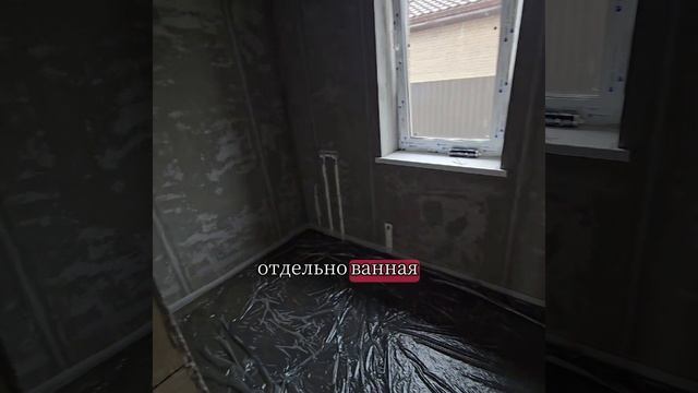 Продажа дома в Воронежской области