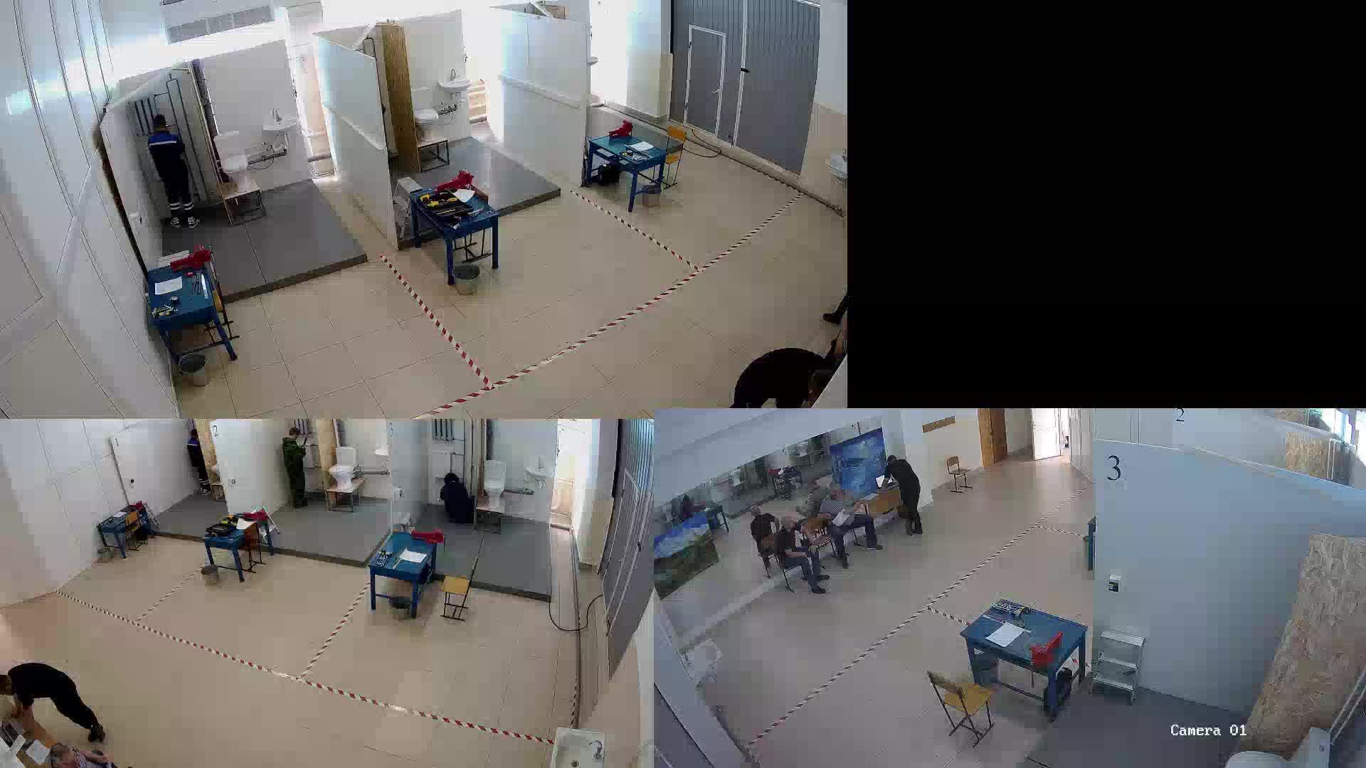 ДЭ ЖКХ (ДЕНЬ 1)