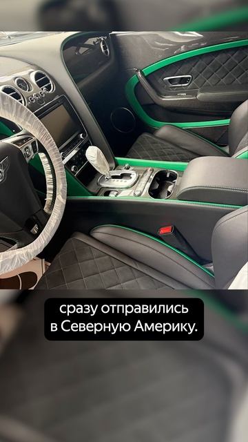 Авто.ру