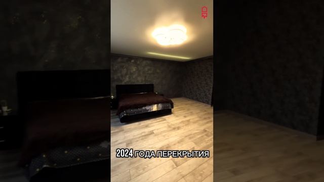 Продаётся частный дом