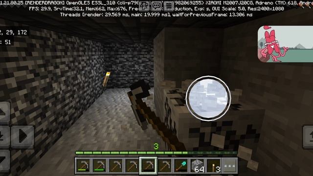 майнкрафт выживаю на обычном чанке
(#25 я ещё капаю)