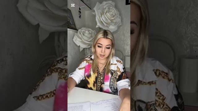 Подготовительный мастер-класс - Динара Гусейнкулиева