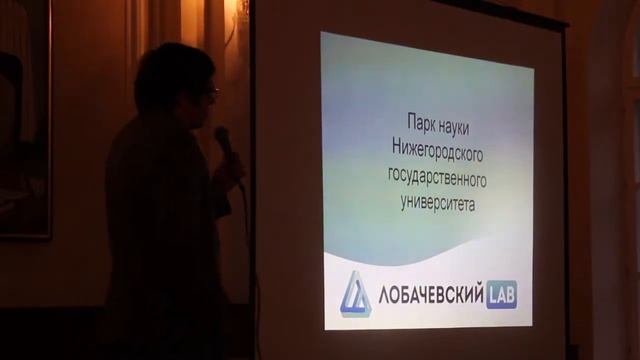 Научный кинолекторий: Артём Коржиманов о термоядерном синтезе