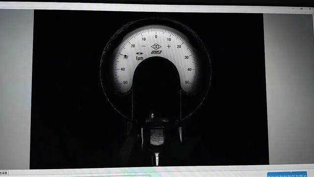 Автоматический прибор для проверки индикаторов