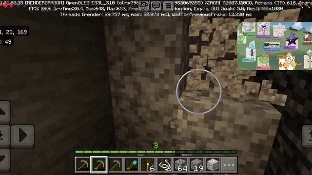 майнкрафте выживаю на обычном чанке
(#24 новый регион)