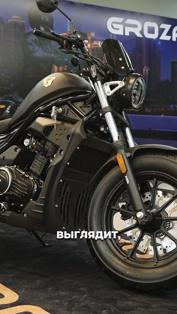Почему китайские мотоциклы захватывают рынок? 🏍