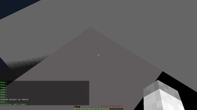 Minecraft 1.10.2 2025-06-11 16-08-29