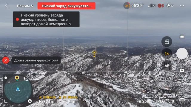 Как нас потребителей обманывает компания DJI
