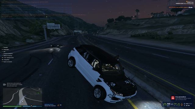 Grand Theft Auto V_replay_2025.06.18-21.53