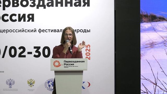 Александр Грабовский. Палеонтологическое наследие Чукотки