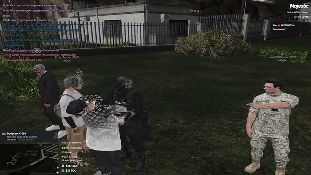 откат на ебика